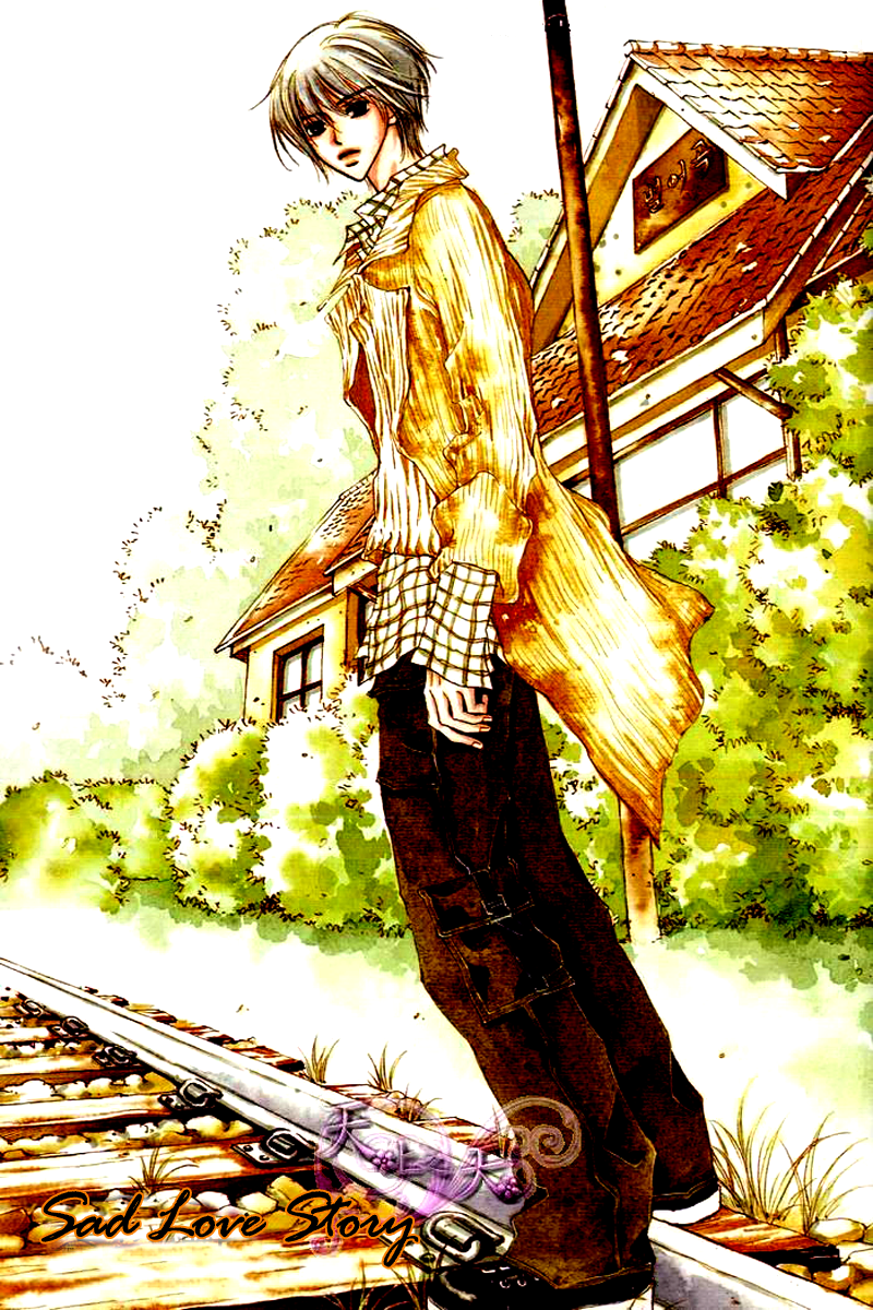 Sad Love Story Vol. 4 Ch. 1 第11页