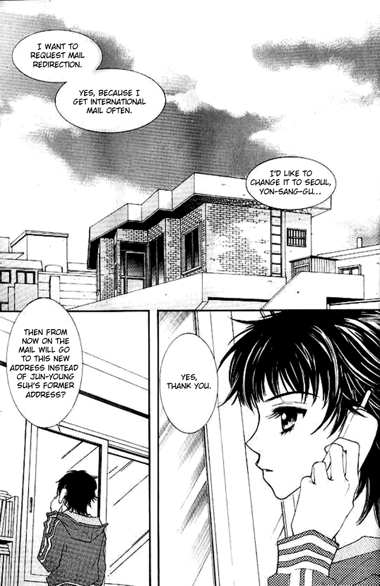Sad Love Story Vol. 4 Ch. 1 第13页