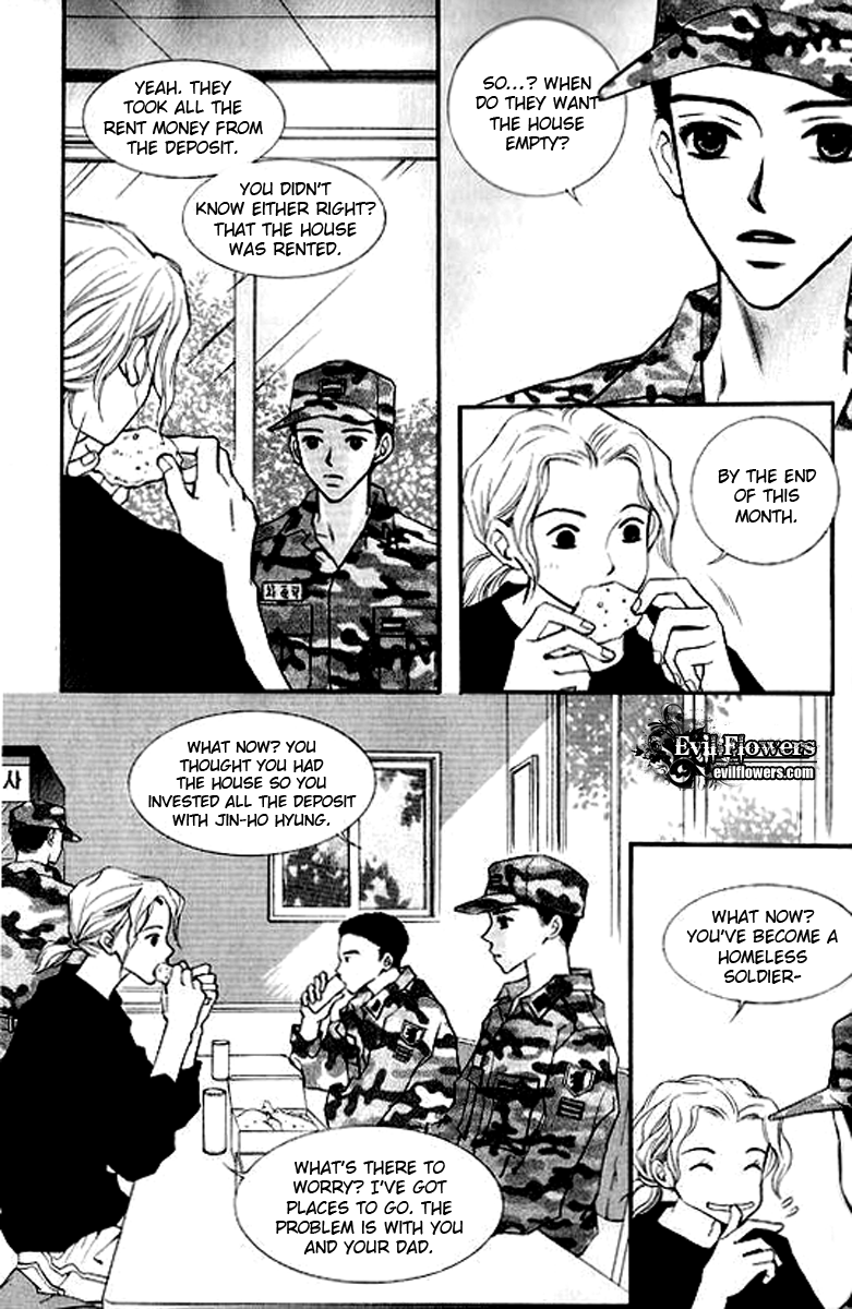 Sad Love Story Vol. 4 Ch. 1 第17页