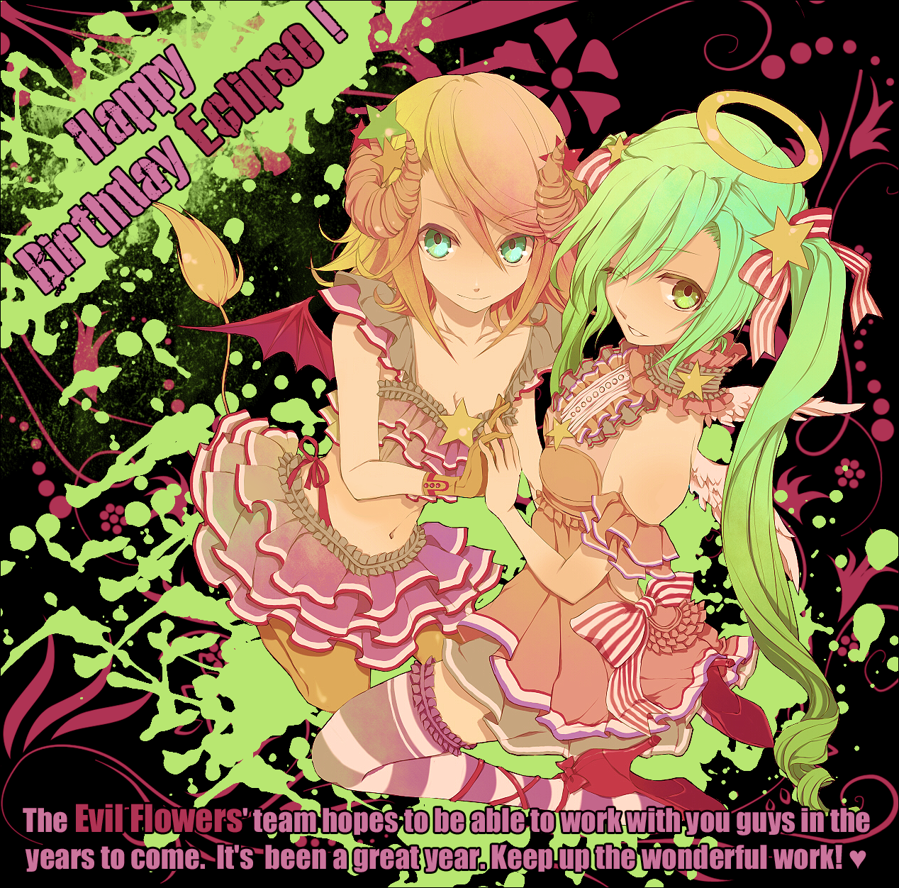 Sad Love Story Vol. 4 Ch. 1 第3页