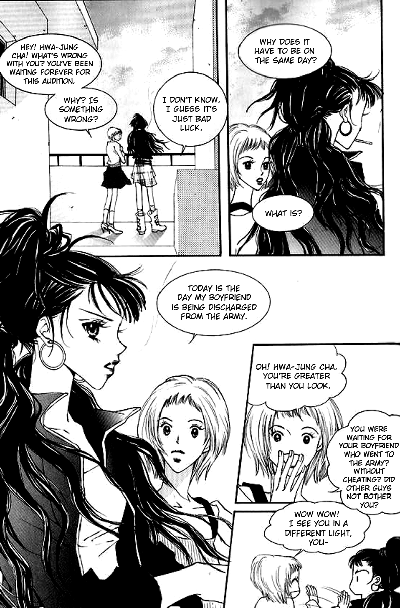 Sad Love Story Vol. 4 Ch. 1 第23页