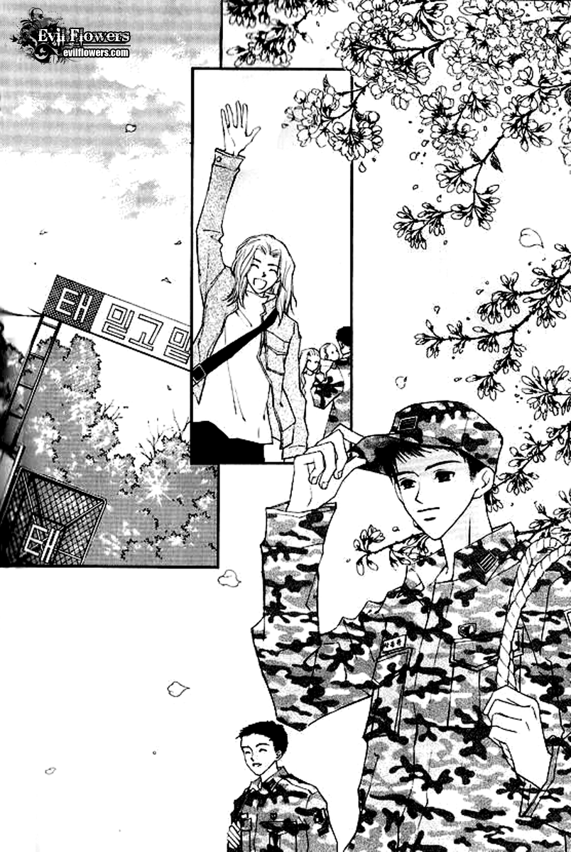 Sad Love Story Vol. 4 Ch. 1 第24页