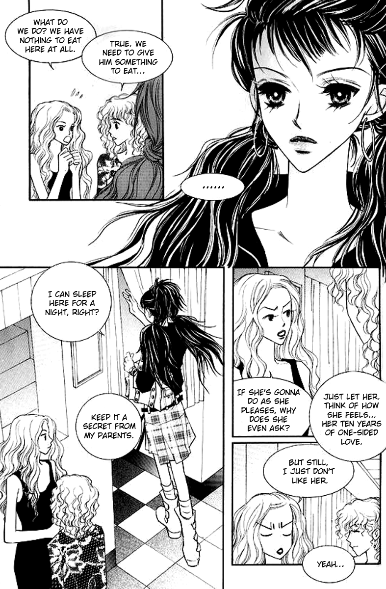 Sad Love Story Vol. 4 Ch. 1 第27页