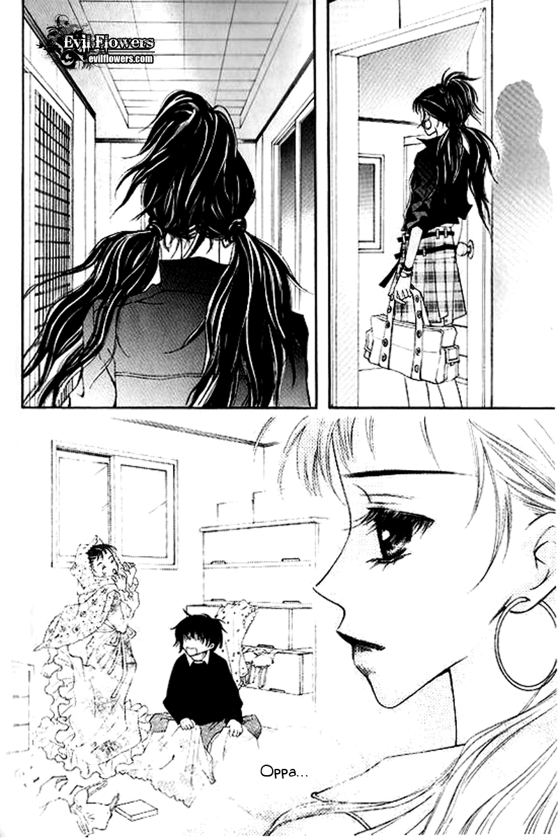 Sad Love Story Vol. 4 Ch. 1 第28页