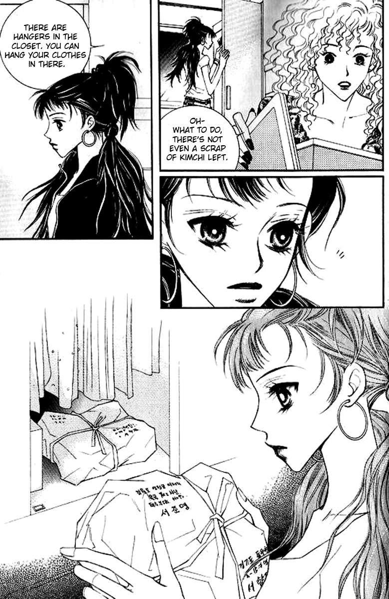 Sad Love Story Vol. 4 Ch. 1 第29页