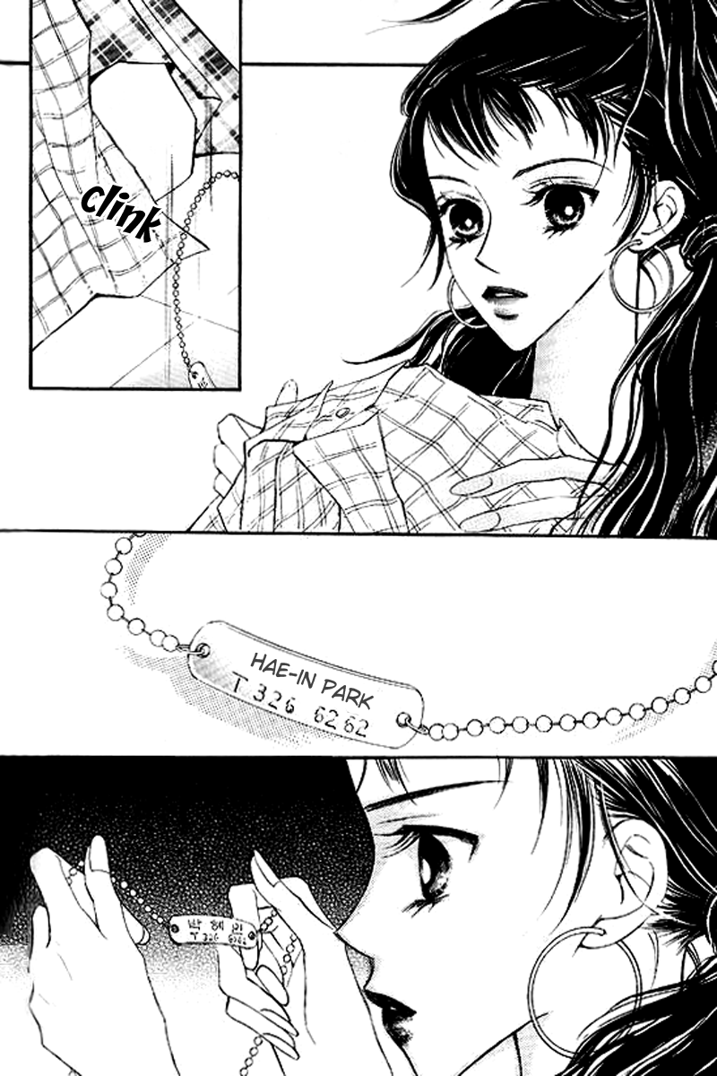 Sad Love Story Vol. 4 Ch. 1 第32页