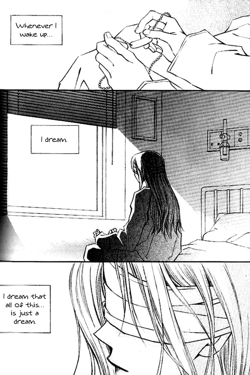 Sad Love Story Vol. 4 Ch. 1 第34页