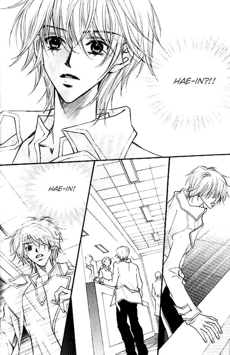 Sad Love Story Vol. 4 Ch. 1 第40页