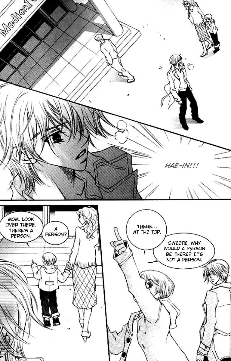 Sad Love Story Vol. 4 Ch. 1 第41页