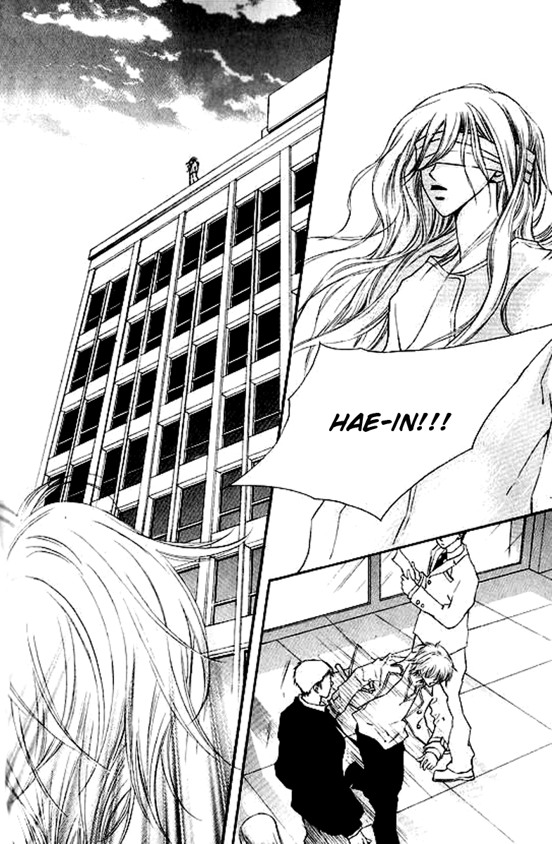 Sad Love Story Vol. 4 Ch. 1 第42页
