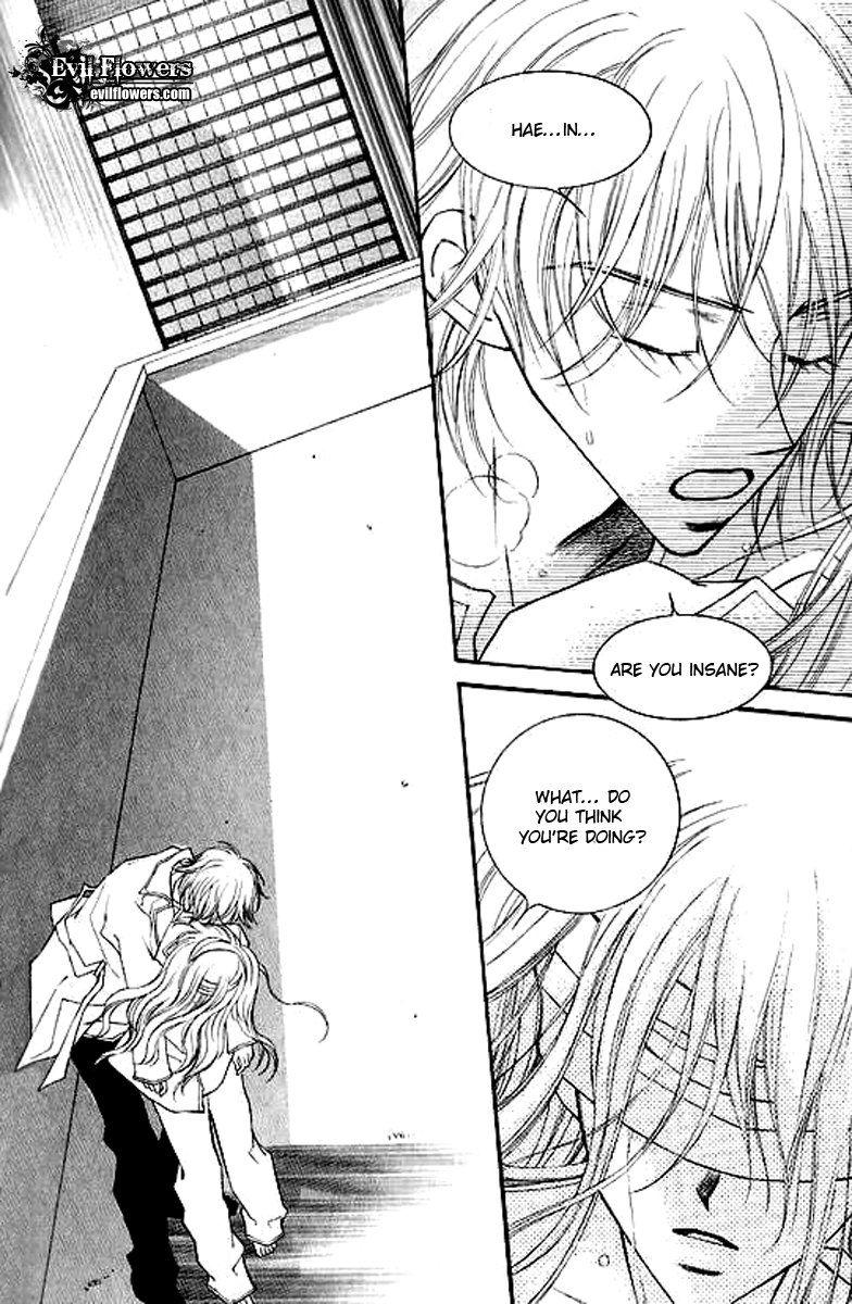 Sad Love Story Vol. 4 Ch. 1 第46页
