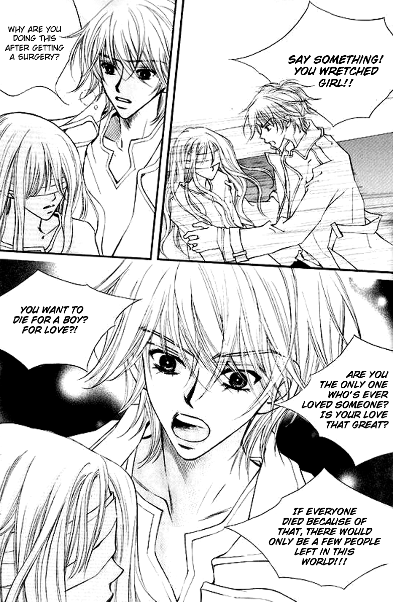 Sad Love Story Vol. 4 Ch. 1 第47页