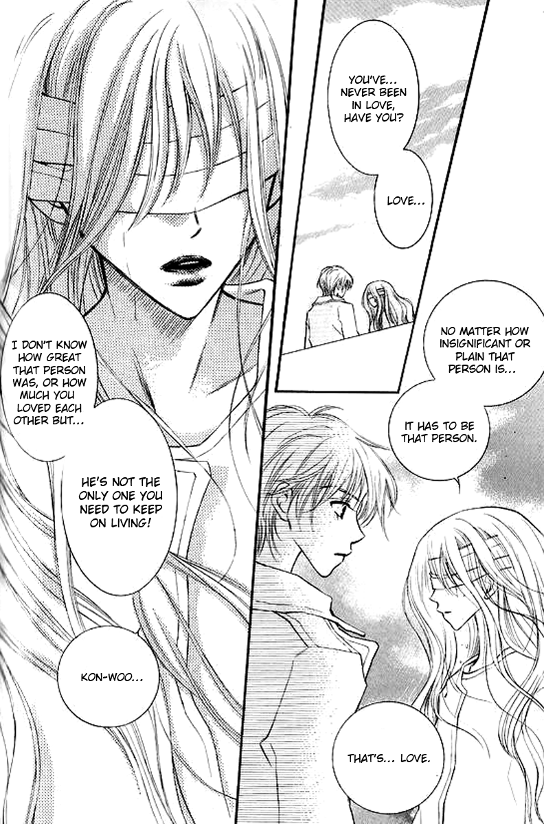 Sad Love Story Vol. 4 Ch. 1 第48页