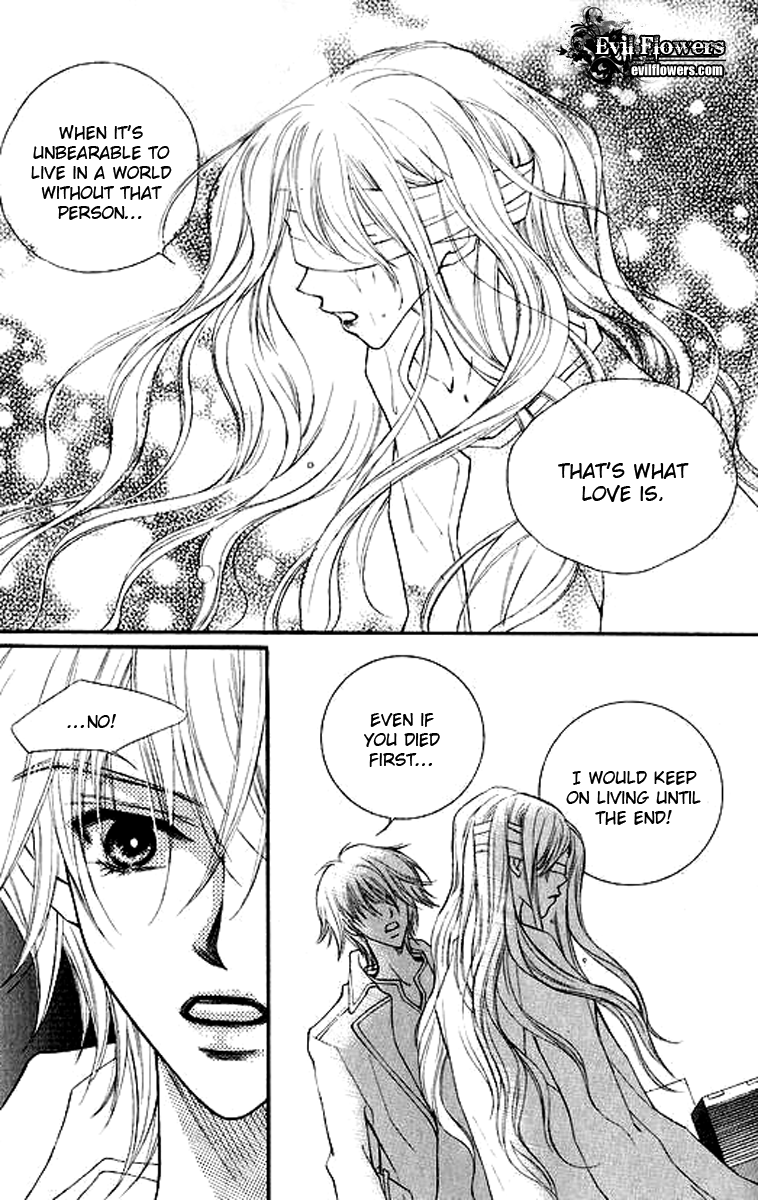 Sad Love Story Vol. 4 Ch. 1 第49页