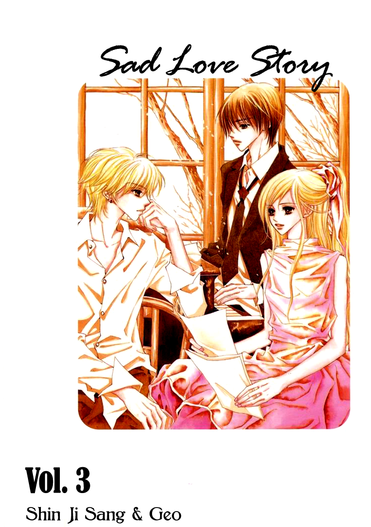 Sad Love Story Vol. 4 Ch. 1 第8页