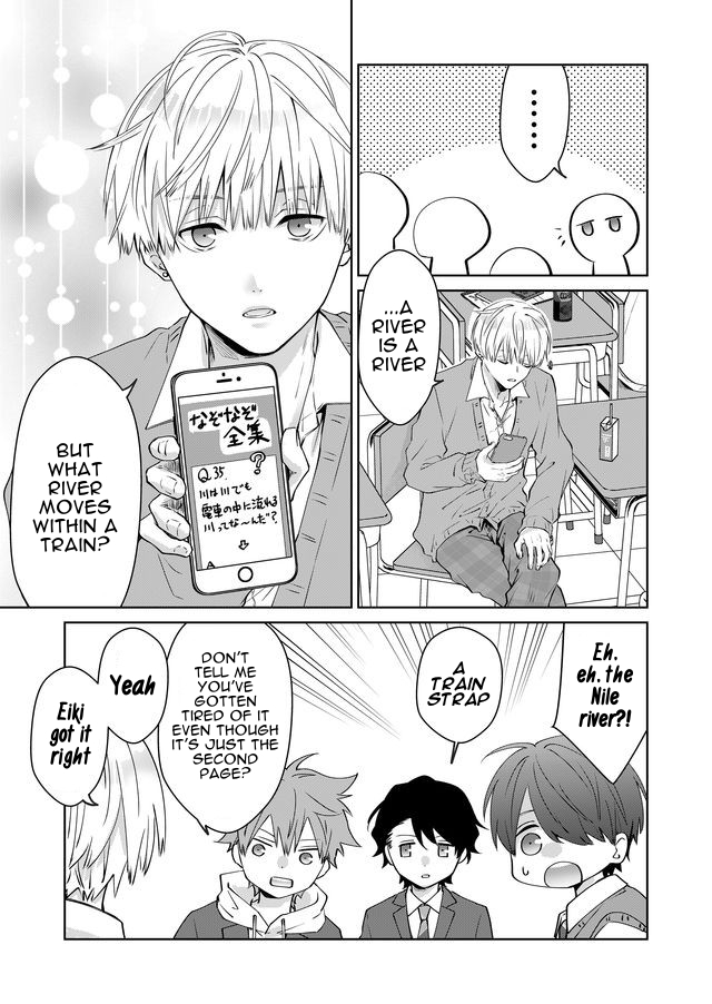 ABO!! -Kimi wa Nanigata ga Suki?- Body Height / Hidden Genius 第4页