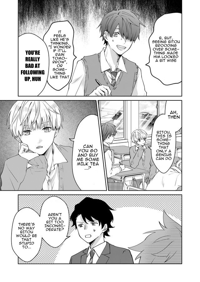 ABO!! -Kimi wa Nanigata ga Suki?- Body Height / Hidden Genius 第8页