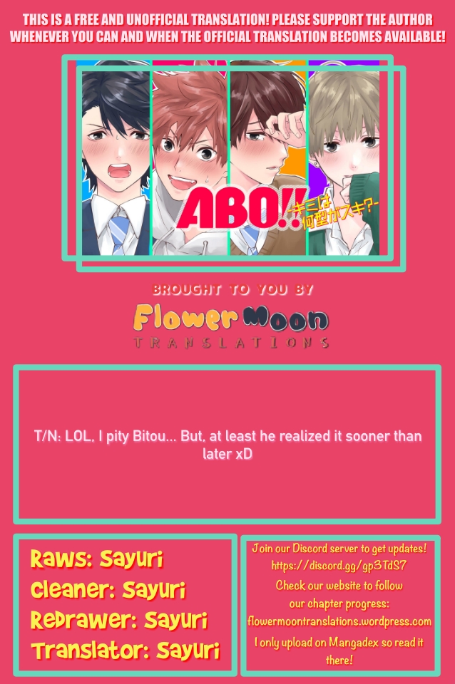 ABO!! -Kimi wa Nanigata ga Suki?- Body Height / Hidden Genius 第10页