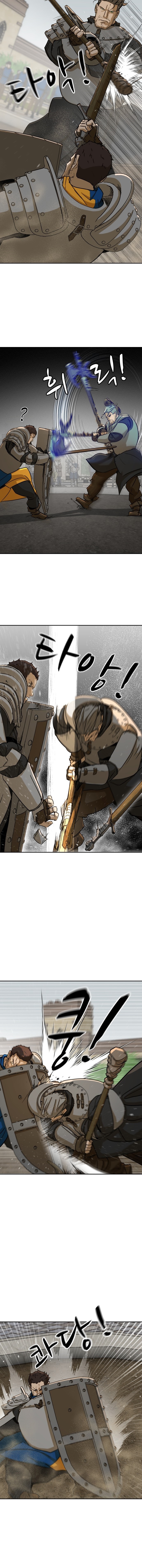 Happy Face: From Slave to Arena Legend Ch. 46 第3页