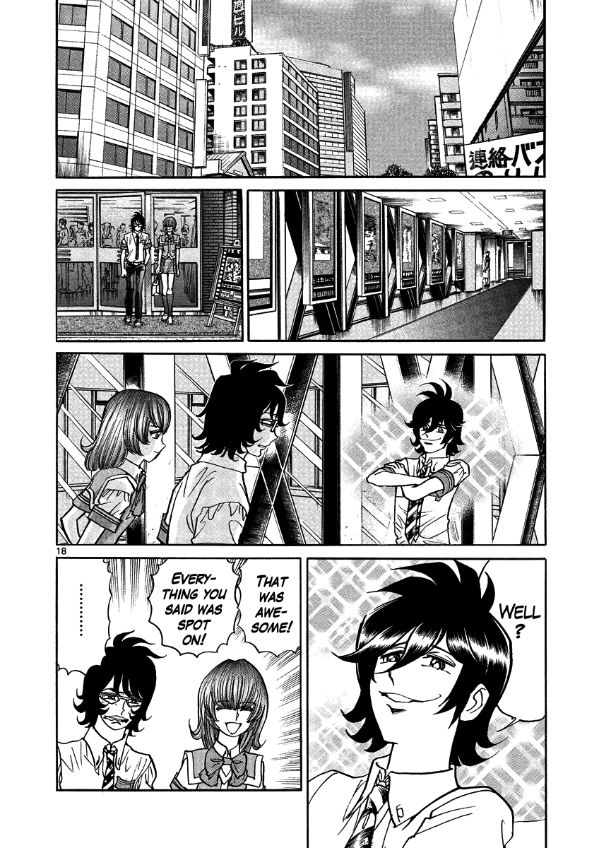 Asuka@Future.Come An Idiot Came from the Future!? 第22页