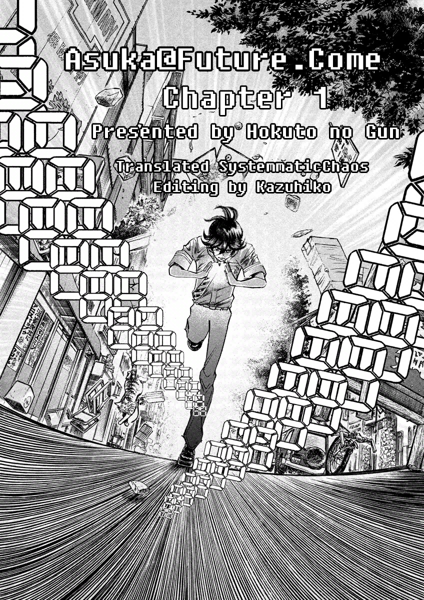 Asuka@Future.Come An Idiot Came from the Future!? 第38页