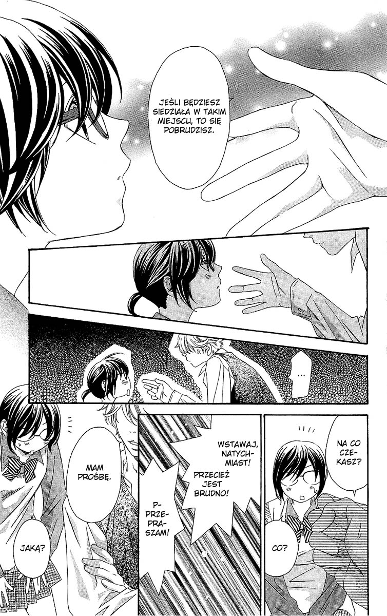 Hikitateyaku no Koi Vol. 1 Ch. 1 第13页