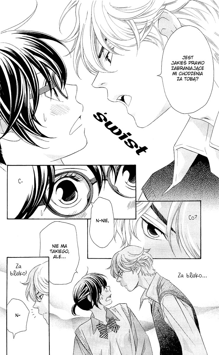Hikitateyaku no Koi Vol. 1 Ch. 1 第18页