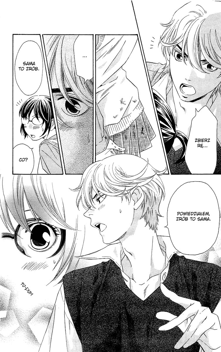 Hikitateyaku no Koi Vol. 1 Ch. 1 第26页