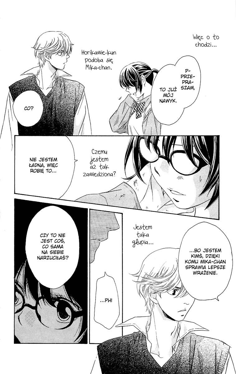 Hikitateyaku no Koi Vol. 1 Ch. 1 第28页
