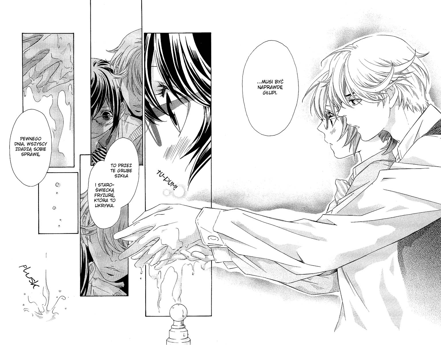 Hikitateyaku no Koi Vol. 1 Ch. 1 第30页