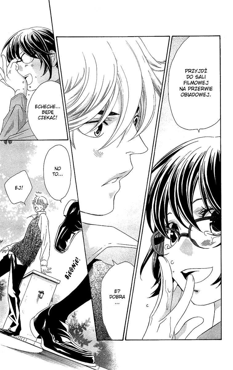 Hikitateyaku no Koi Vol. 1 Ch. 1 第32页