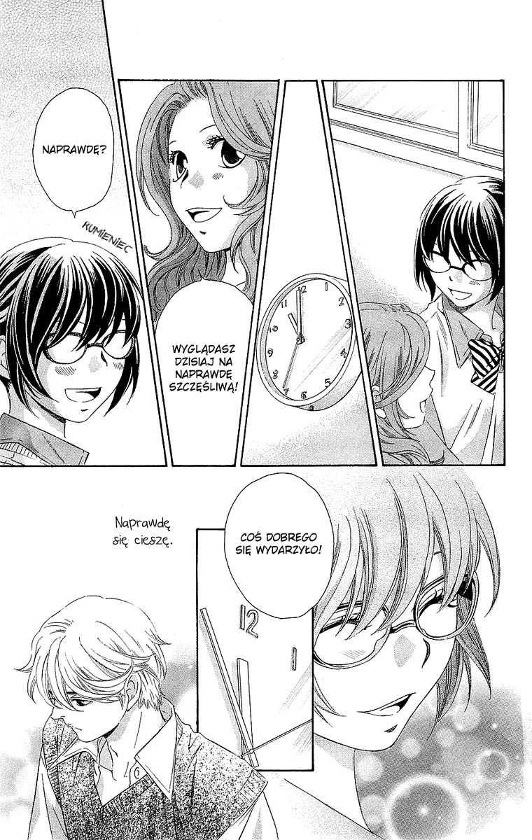 Hikitateyaku no Koi Vol. 1 Ch. 1 第34页
