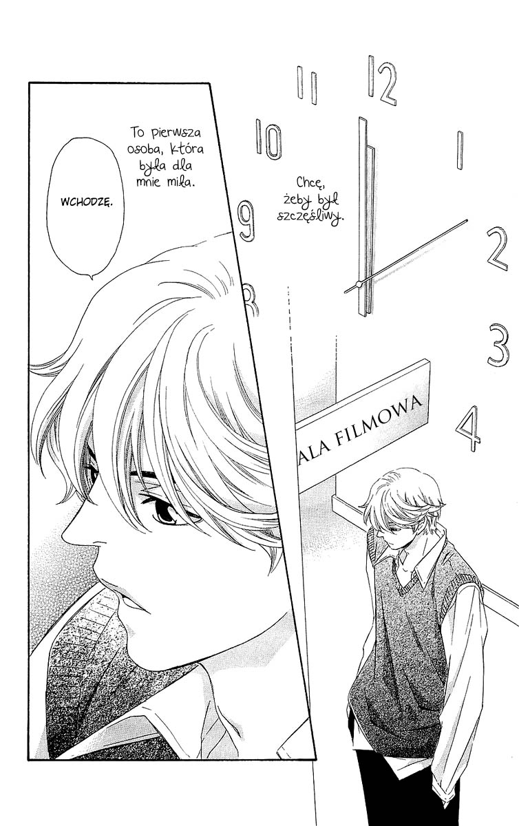 Hikitateyaku no Koi Vol. 1 Ch. 1 第35页