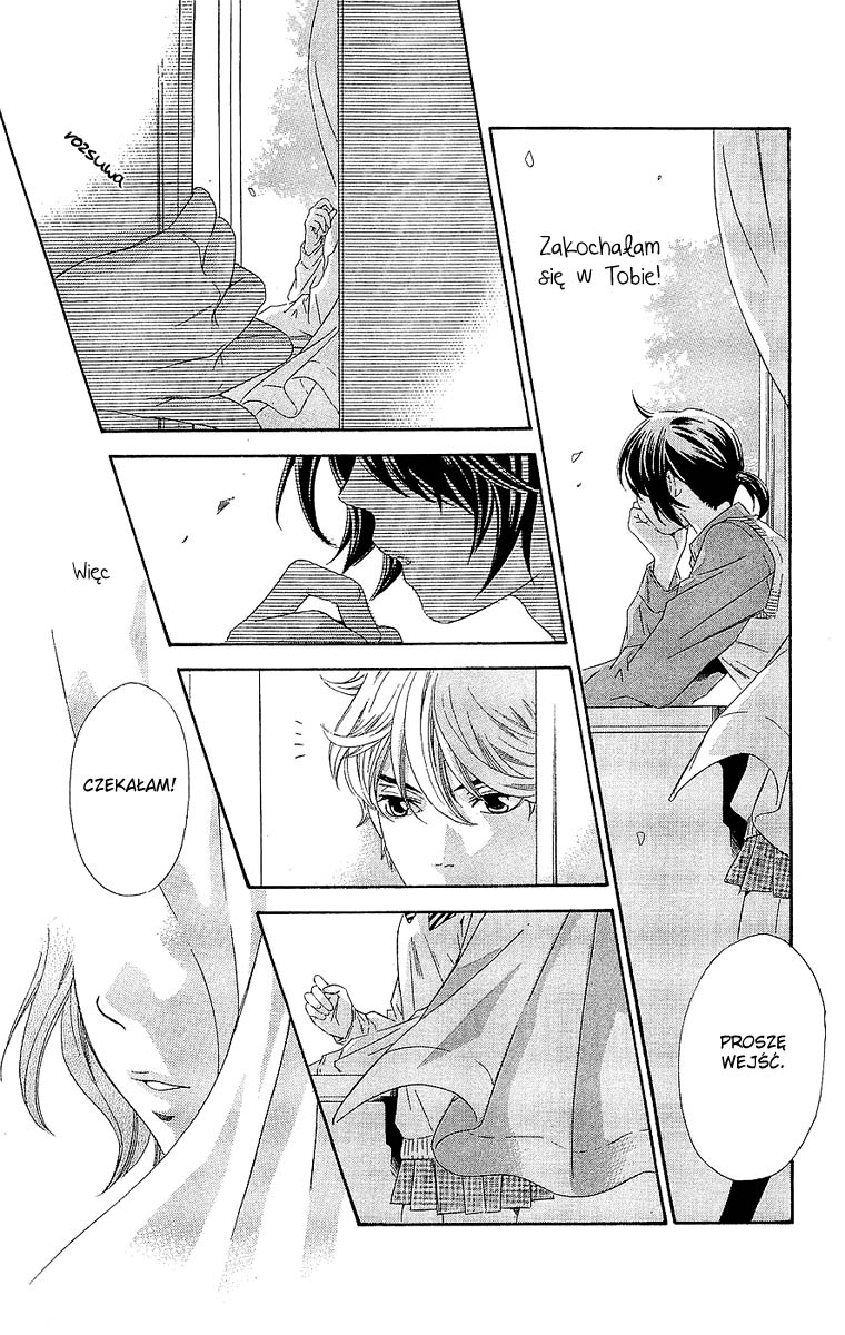 Hikitateyaku no Koi Vol. 1 Ch. 1 第36页