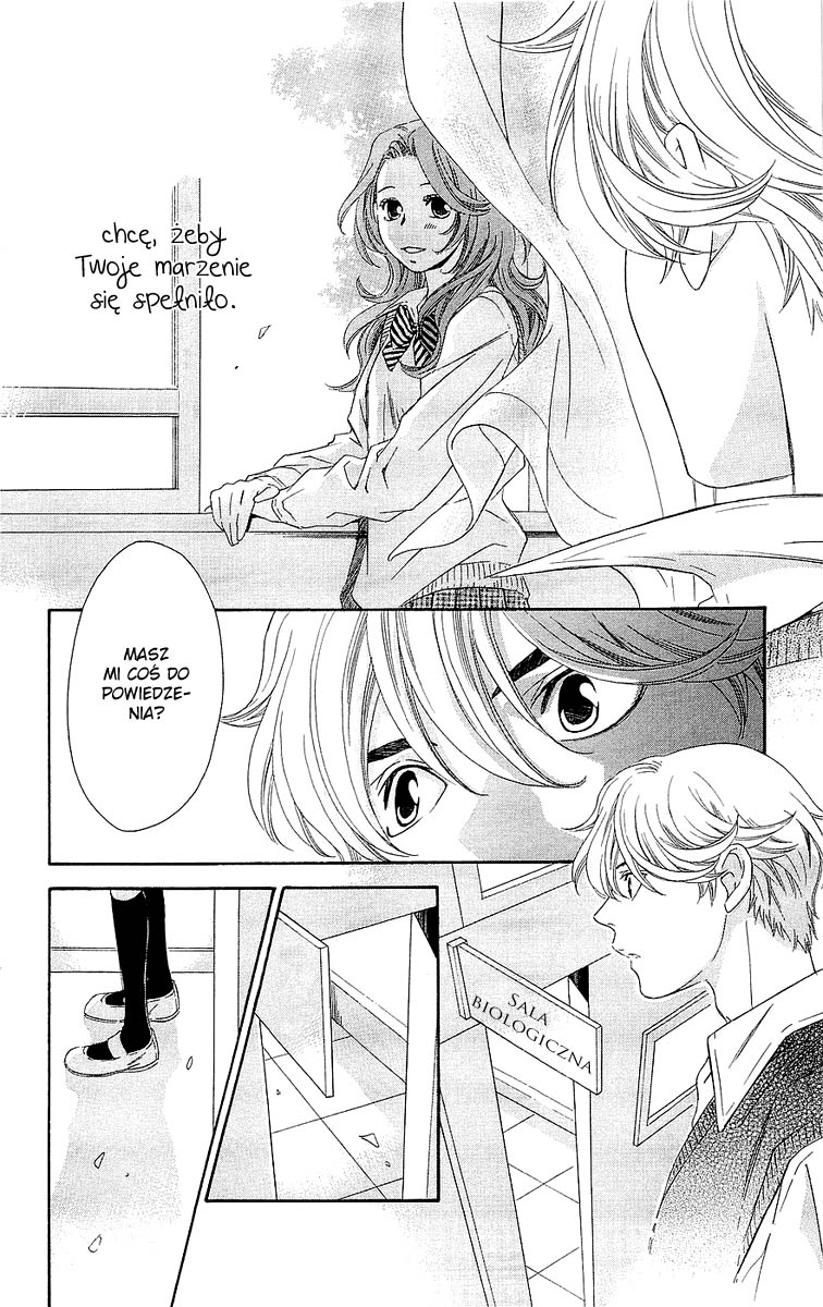 Hikitateyaku no Koi Vol. 1 Ch. 1 第37页