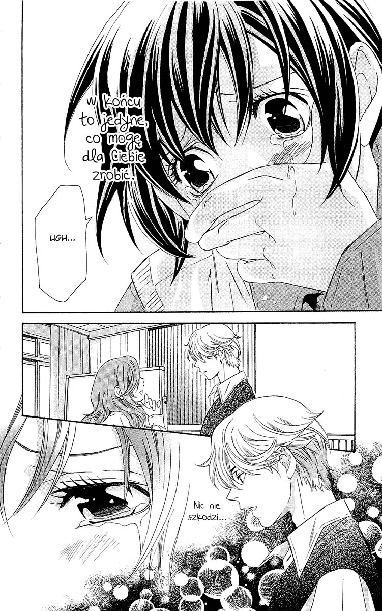 Hikitateyaku no Koi Vol. 1 Ch. 1 第39页
