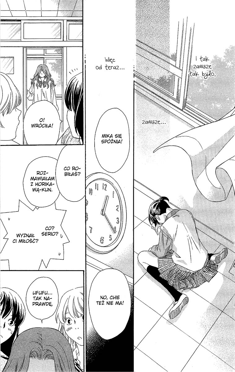 Hikitateyaku no Koi Vol. 1 Ch. 1 第40页