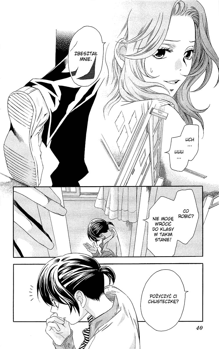 Hikitateyaku no Koi Vol. 1 Ch. 1 第41页