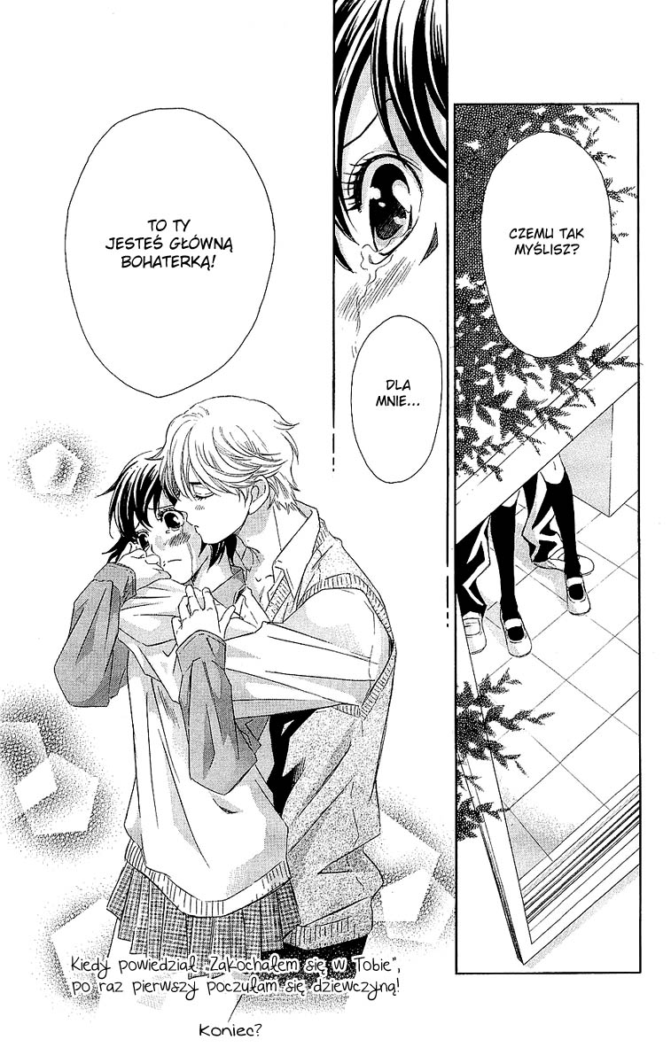 Hikitateyaku no Koi Vol. 1 Ch. 1 第46页