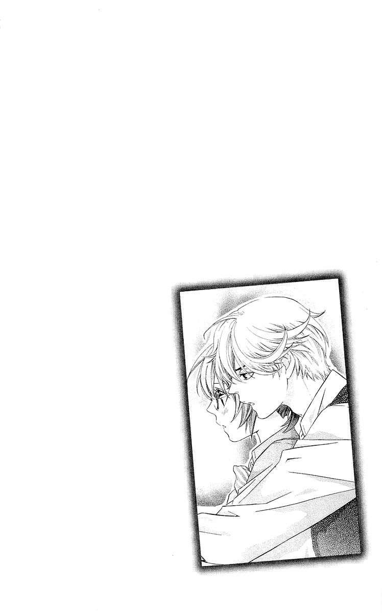 Hikitateyaku no Koi 第8页