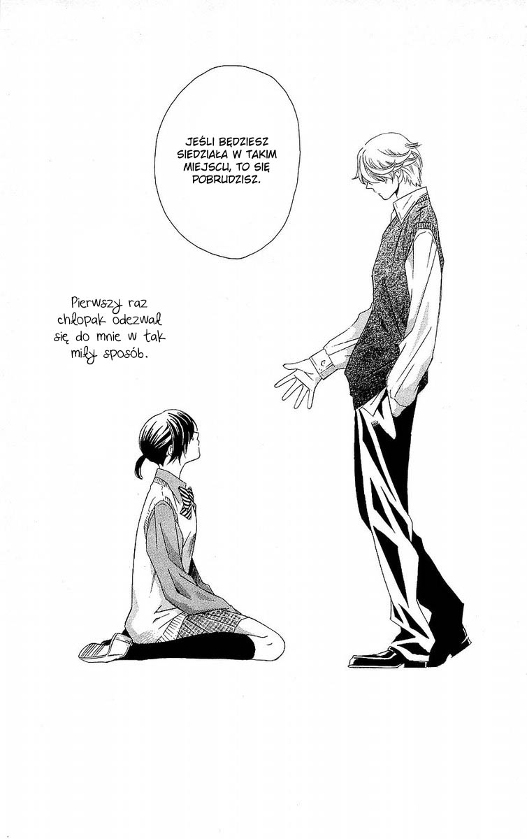 Hikitateyaku no Koi Vol. 1 Ch. 1 第9页