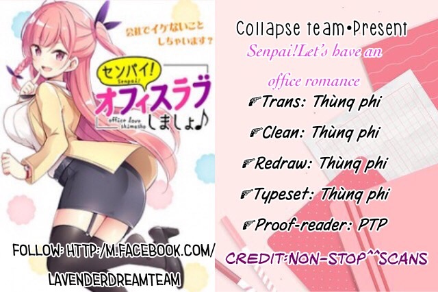 Senpai! Office Love Shimasho♪ Vol. 1 Ch. 2.1 第1页