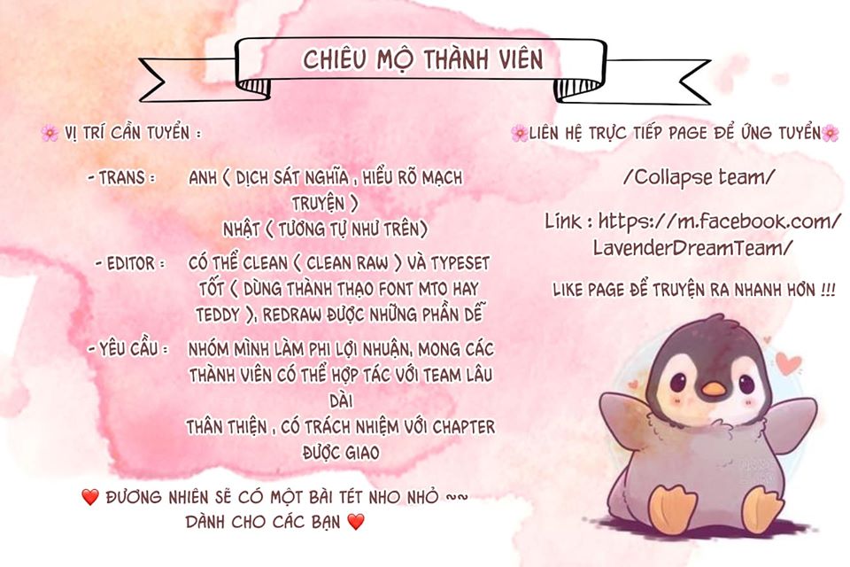 Senpai! Office Love Shimasho♪ Vol. 1 Ch. 2.1 第13页