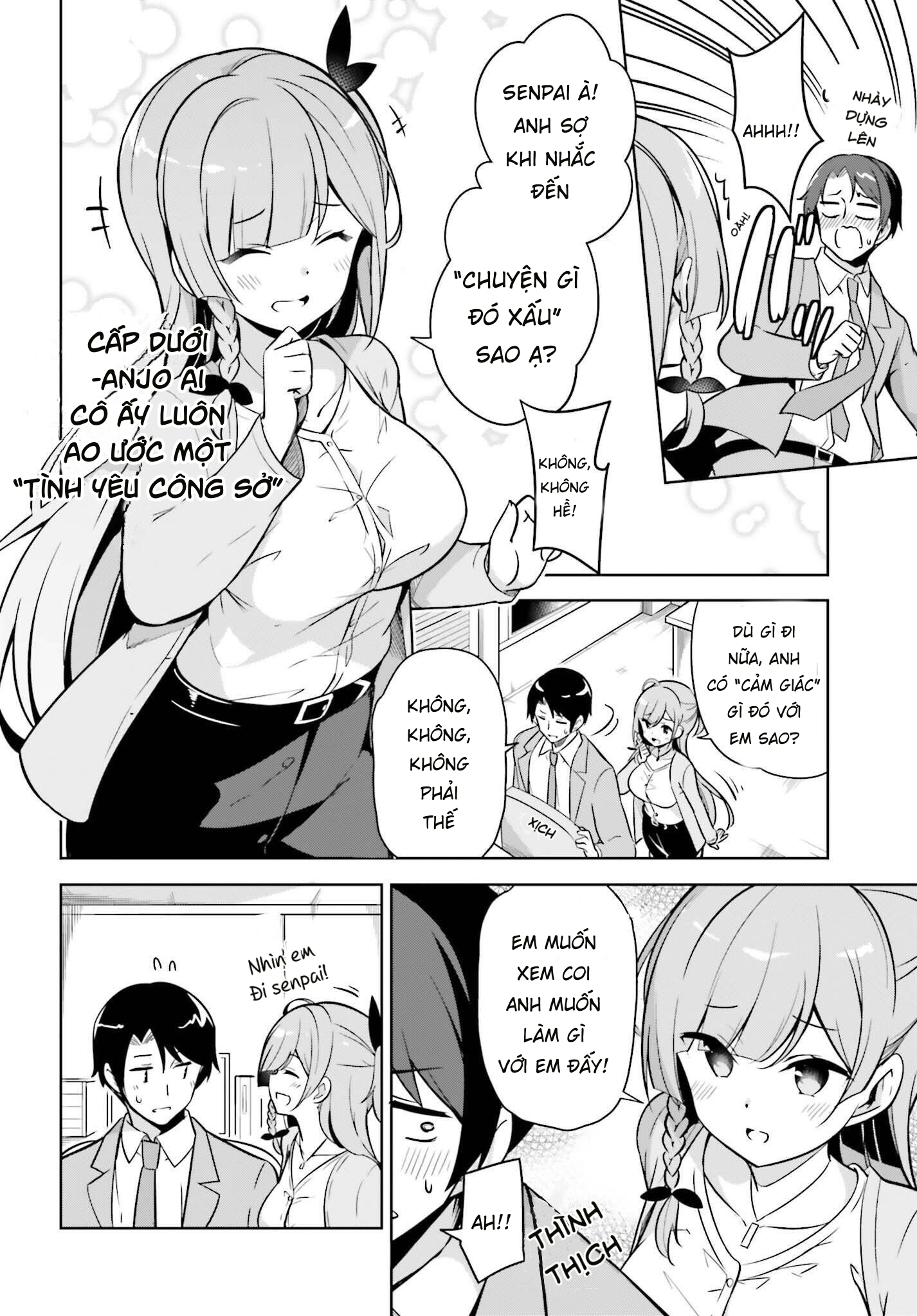 Senpai! Office Love Shimasho♪ Vol. 1 Ch. 2.1 第6页