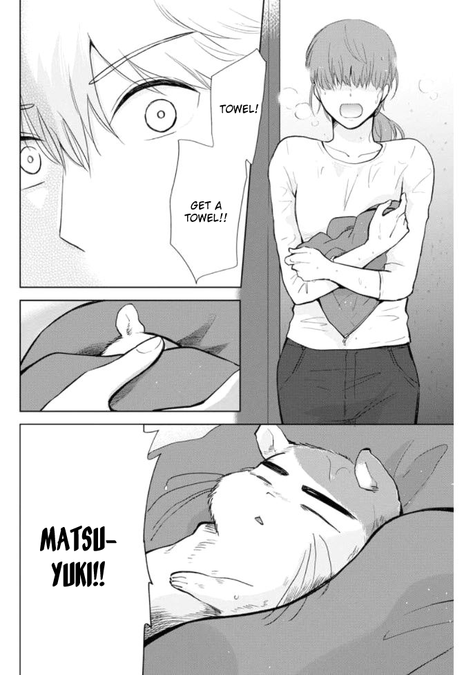 Kimi to Hamu Hamu shitai no da! Vol. 1 Ch. 5 第3页