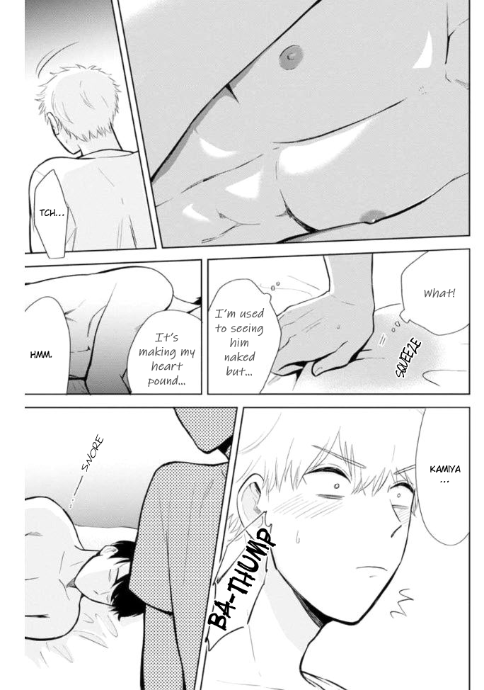 Kimi to Hamu Hamu shitai no da! Vol. 1 Ch. 5 第24页