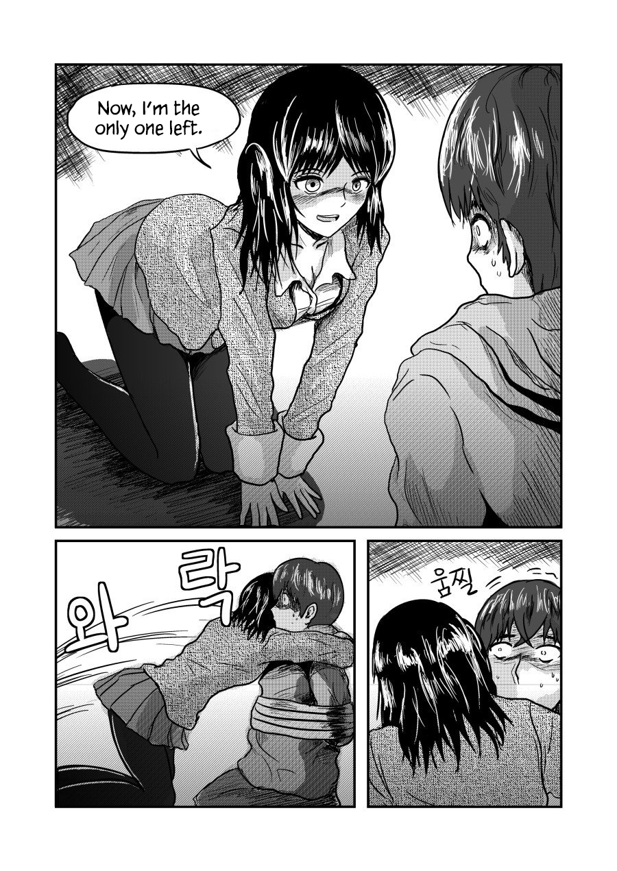 A Short Yandere Manga Oneshot 第13页