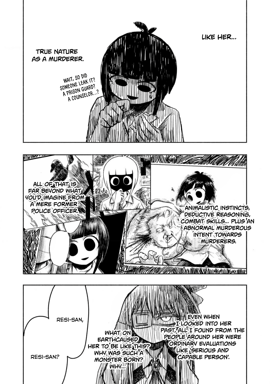 Zettai Aku no Kaibutsu A World Where Police are Unnecessary 第15页