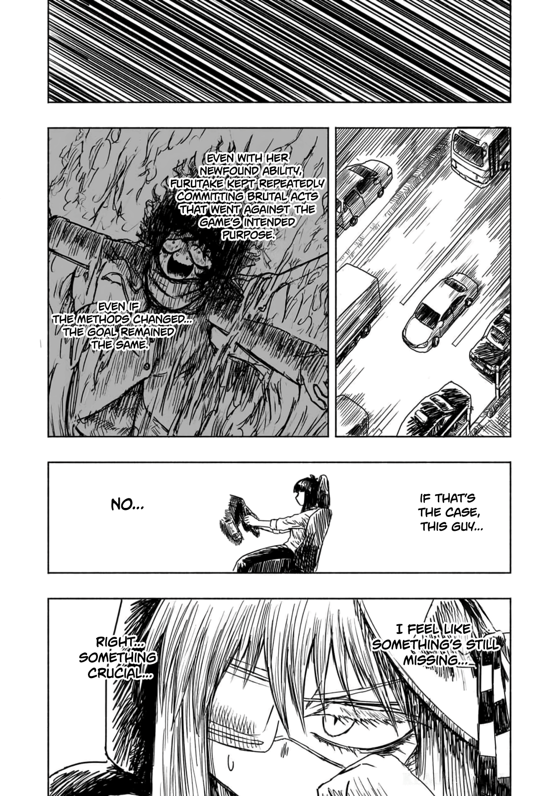 Zettai Aku no Kaibutsu A World Where Police are Unnecessary 第20页