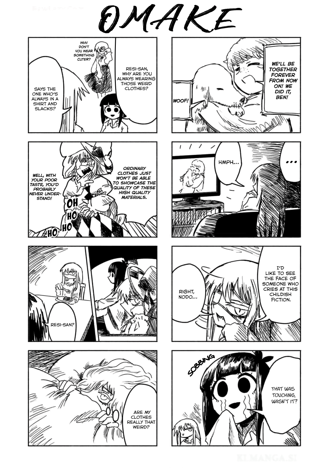 Zettai Aku no Kaibutsu A World Where Police are Unnecessary 第3页